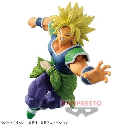 Super Saiyan Broly MATCH MAKERS Dragon Ball Banpresto