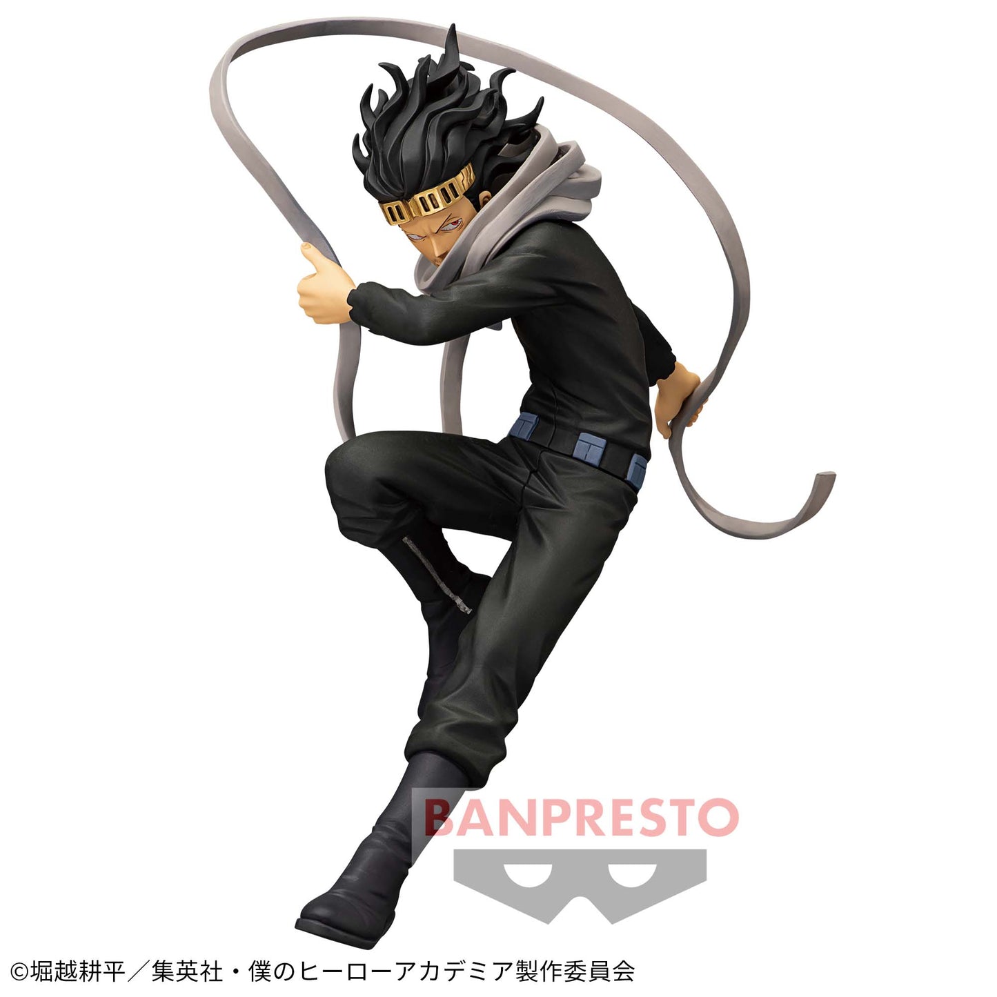 Shota Aizawa THE AMAZING HEROES Vol.6 Banpresto My Hero Academia