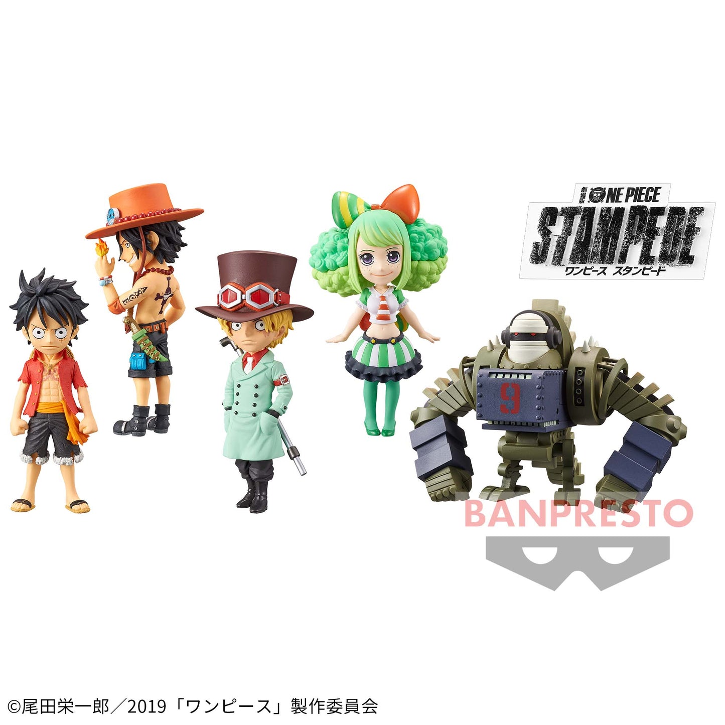 One Piece Wcf Stampede Vol.3 Banpresto