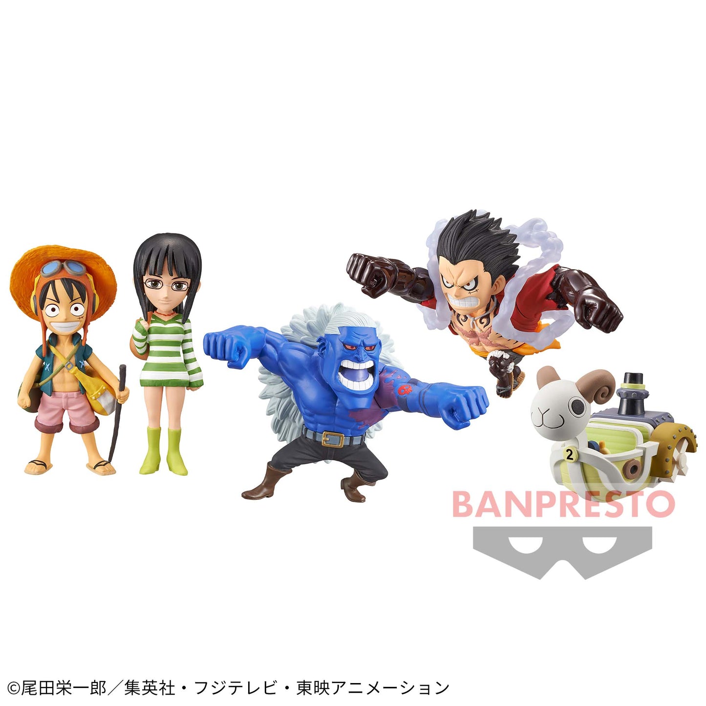 Treasure Rally IV Mini Merry No. 2 Ver.Wcf One Piece Banpresto