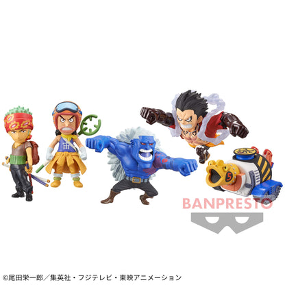 Treasure Rally IV Brachio Tank V Ver.Wcf One Piece Banpresto