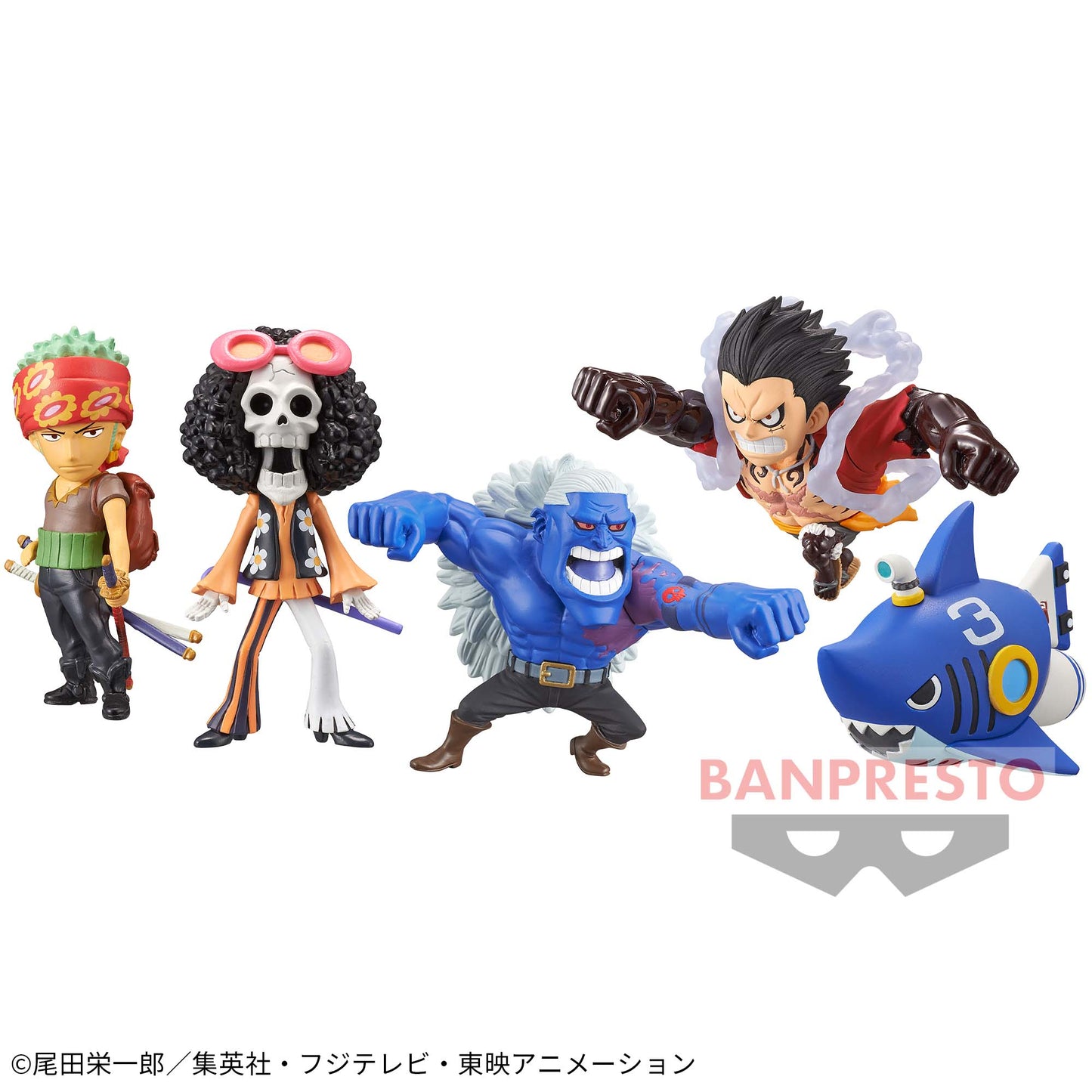 Treasure Rally IV Shark Submerge No. 3 Ver.Wcf One Piece Banpresto