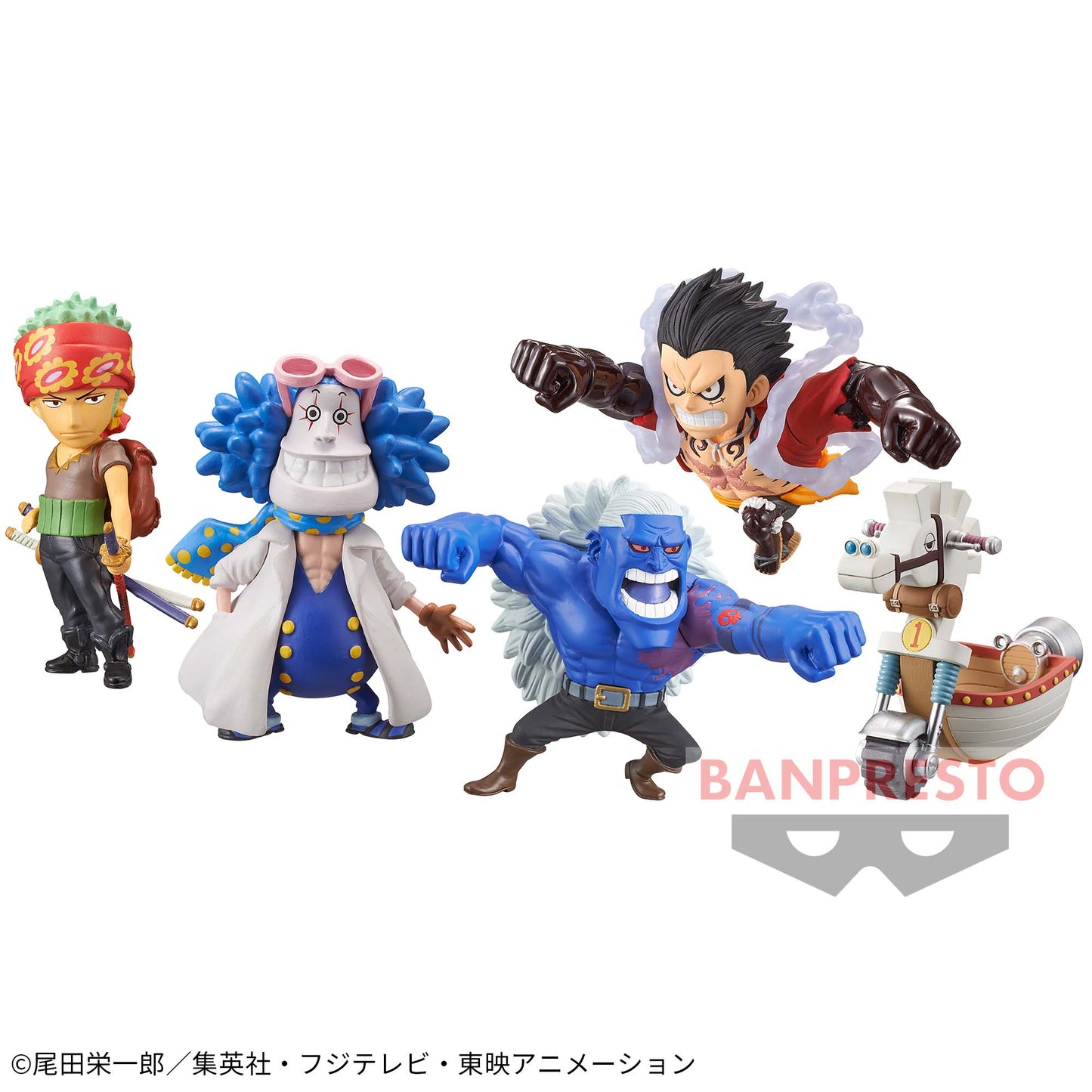 Treasure Rally IV Shiromokuba No. 1 Ver.Wcf One Piece Banpresto