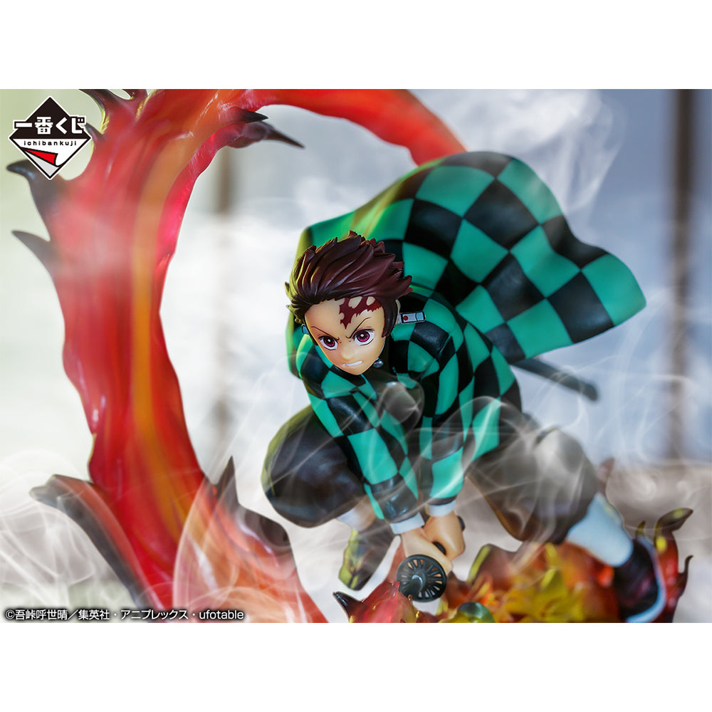 Kamado Tanjiro Premio A Ichiban Kuji Kimetsu no Yaiba