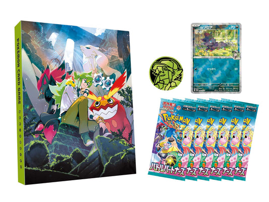 Pokémon Card Game Scarlet & Violet Collection File Set N (Japan Ver.)