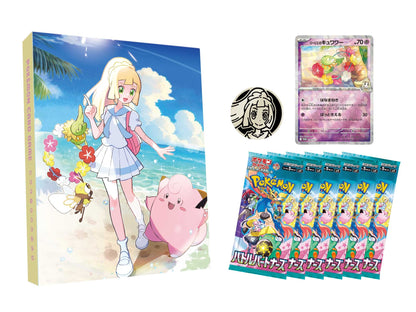 Pokémon Card Game Scarlet & Violet Collection File Set Lillie (Japan Ver.)