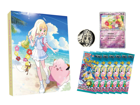 Pokémon Card Game Scarlet & Violet Collection File Set Lillie (Japan Ver.)