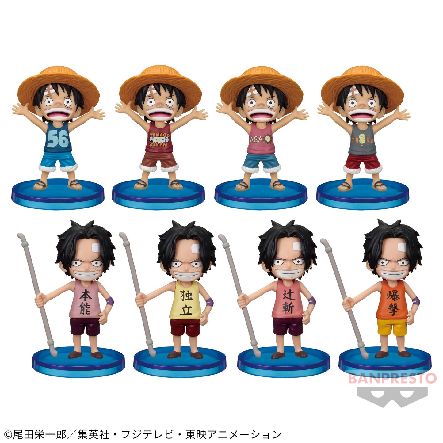 Character & Pictograph Top Tank Ver. Wcf One Piece Banpresto
