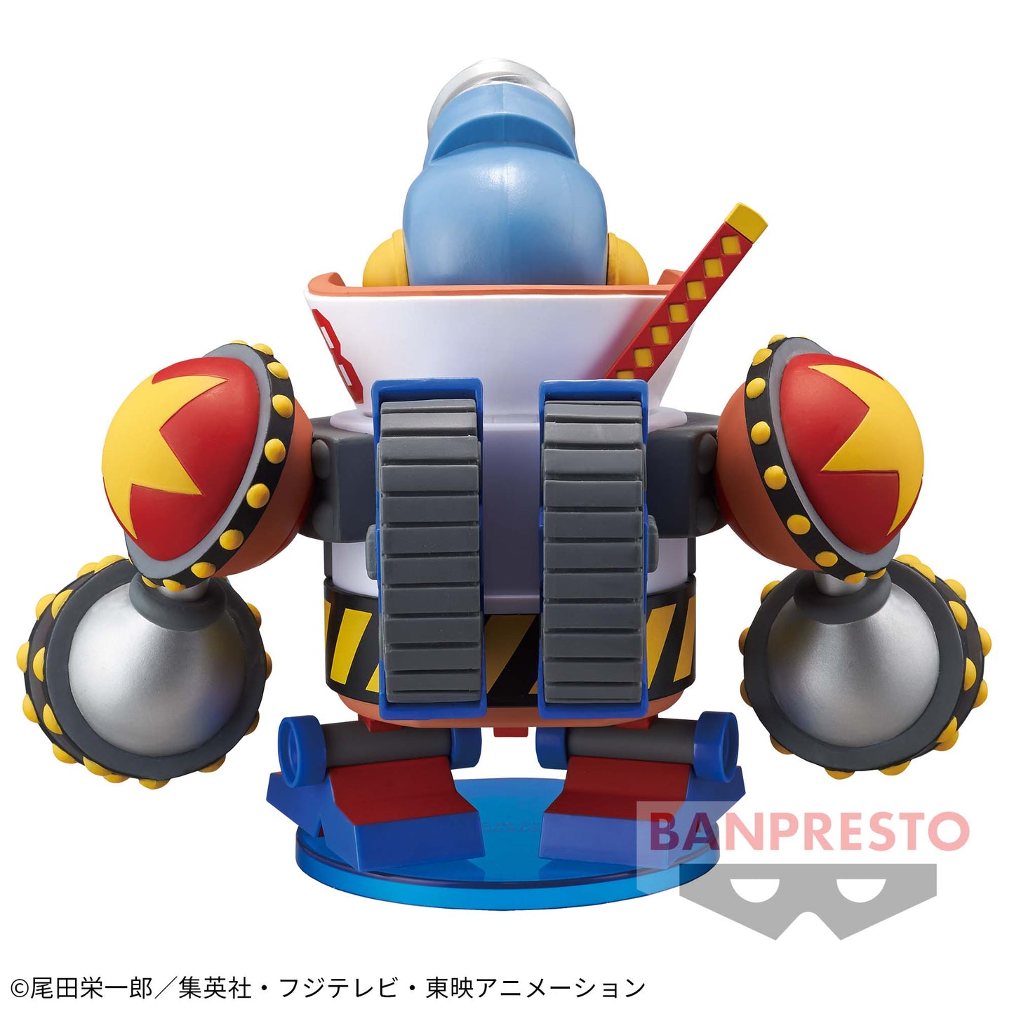 One Piece Wcf MEGA Franky Shogun Banpresto