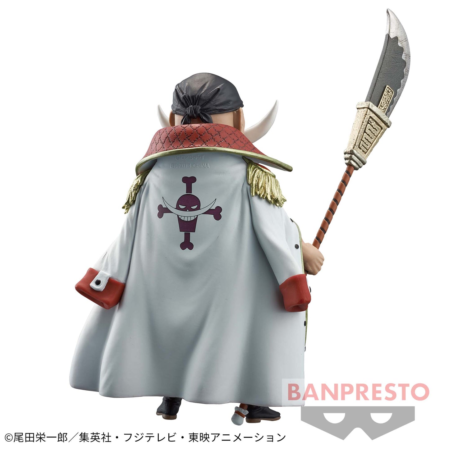 One Piece Wcf MEGA Whitebeard Banpresto