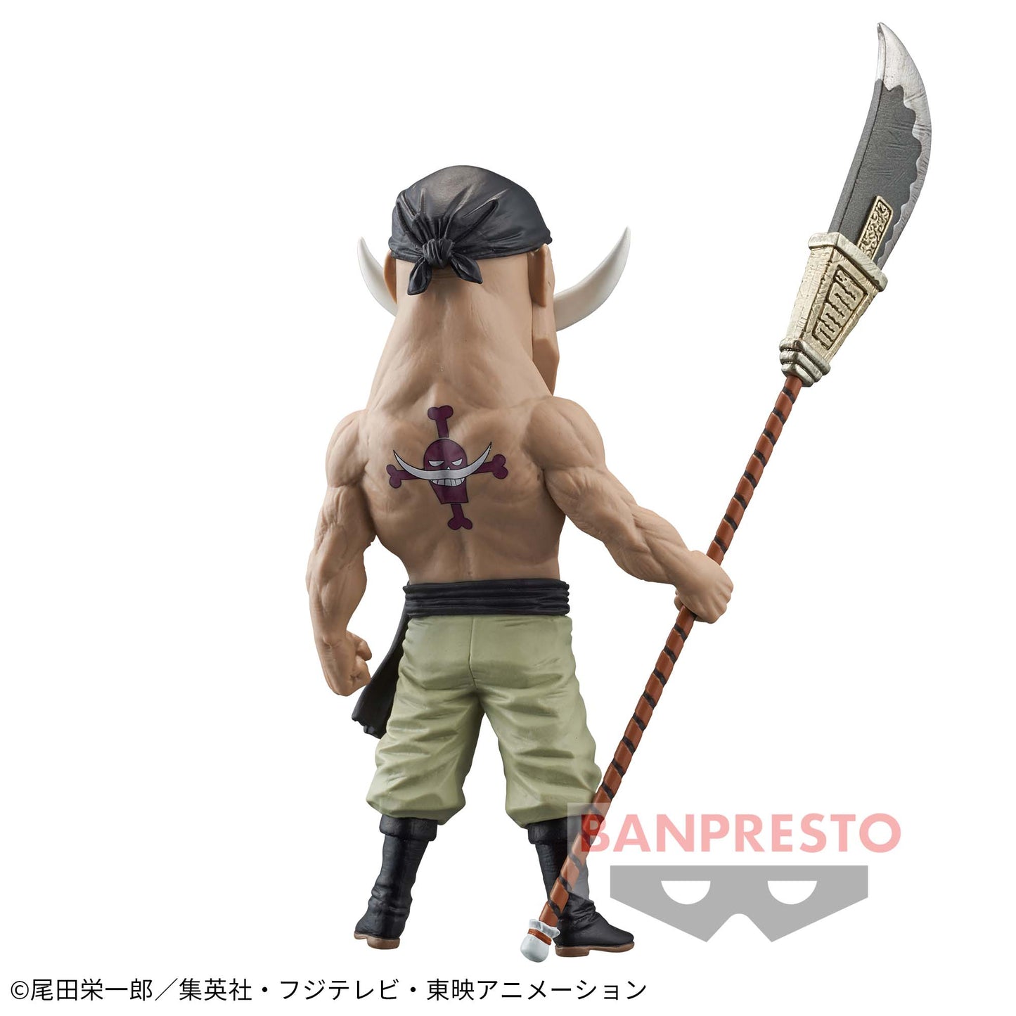 One Piece Wcf MEGA Whitebeard Banpresto