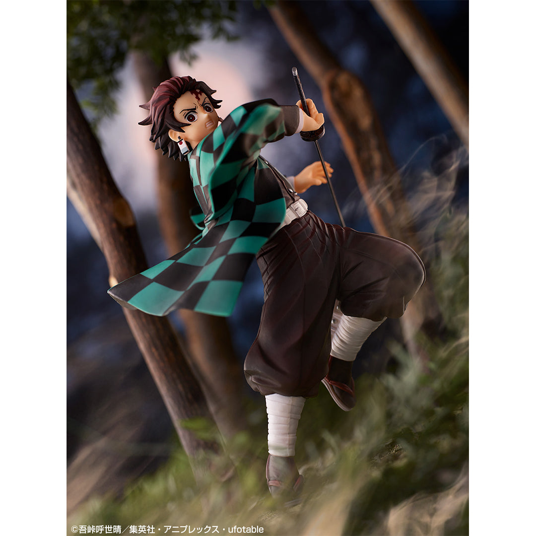 Kamado Tanjiro B Ichiban Kuji Kimetsu no Yaiba