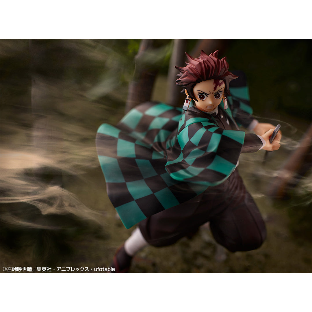 Kamado Tanjiro B Ichiban Kuji Kimetsu no Yaiba