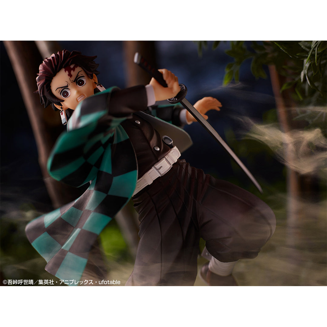 Kamado Tanjiro B Ichiban Kuji Kimetsu no Yaiba