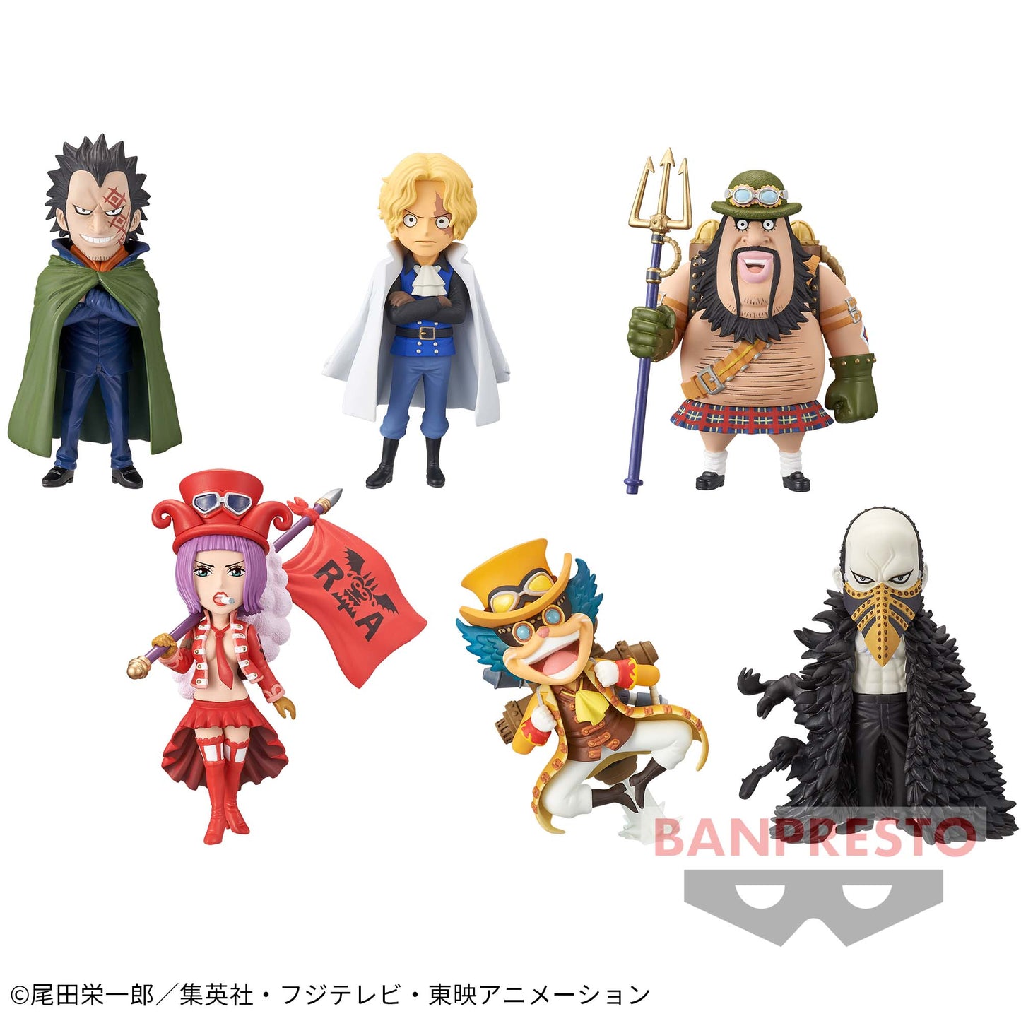 One Piece Wcf Revolutionary Army Banpresto