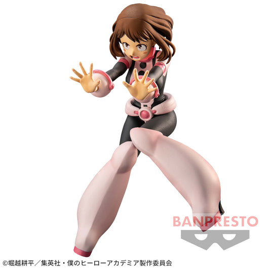 Ochaco Uraraka THE AMAZING HEROES Vol.7 Banpresto My Hero Academia