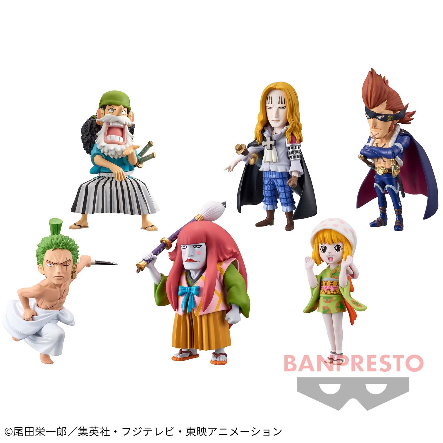 One Piece Wcf Wano Vol.4 Banpresto