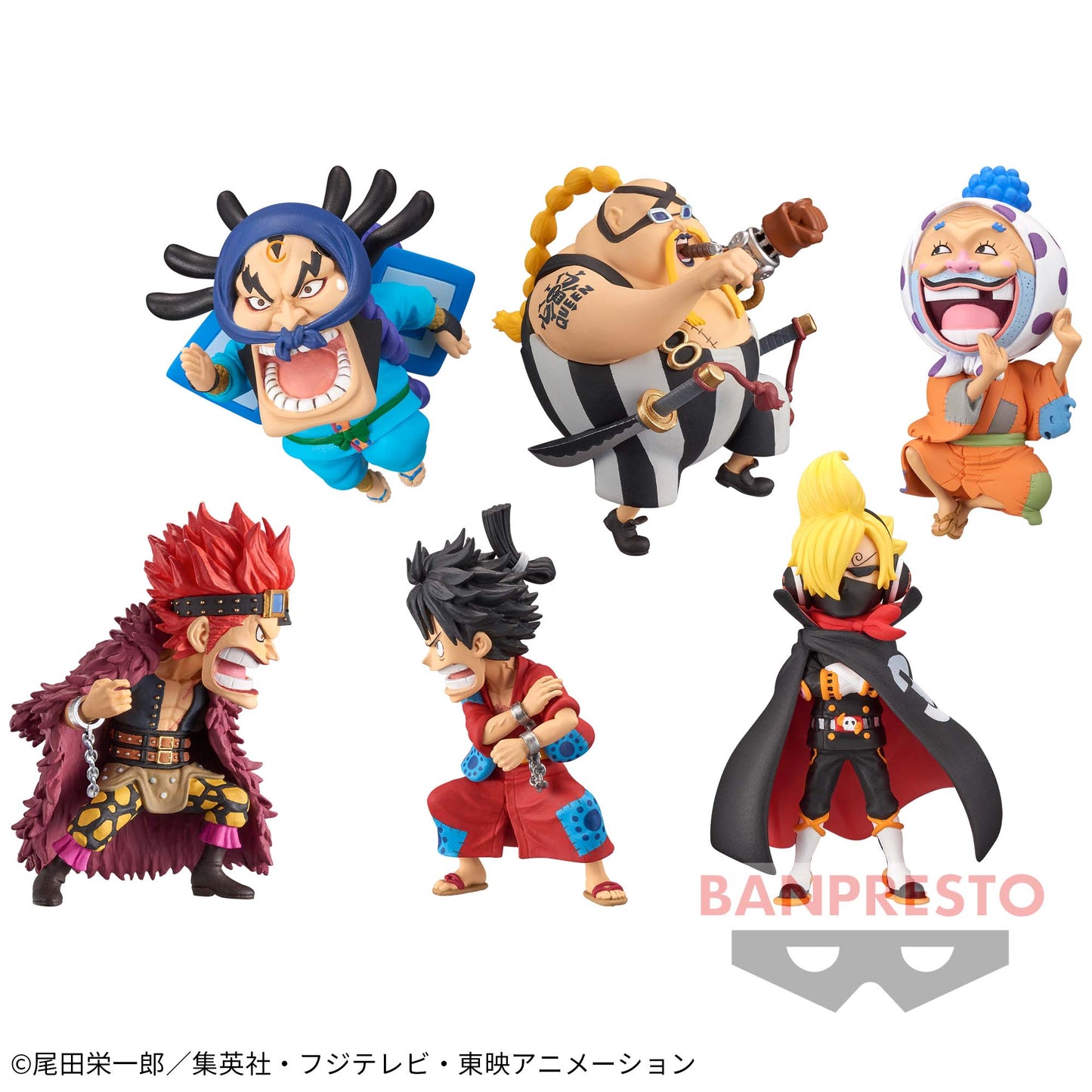 One Piece Wcf Wano Vol.5 Banpresto