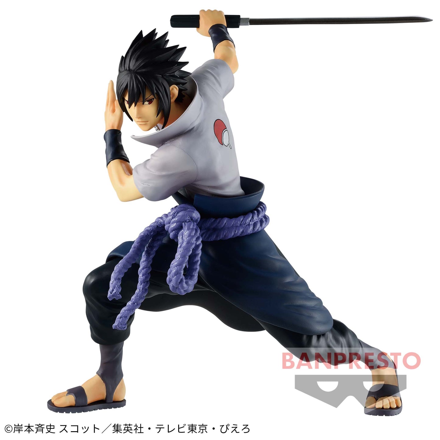 UCHIHA SASUKE II VIBRATION STARS NARUTO Shippuden