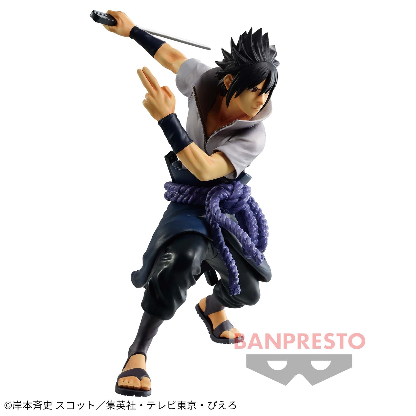 UCHIHA SASUKE II VIBRATION STARS NARUTO Shippuden