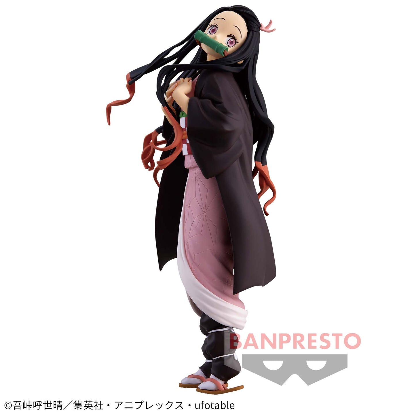 Kamado Nezuko GLITTER&GLAMOURS Banpresto Kimetsu no Yaiba