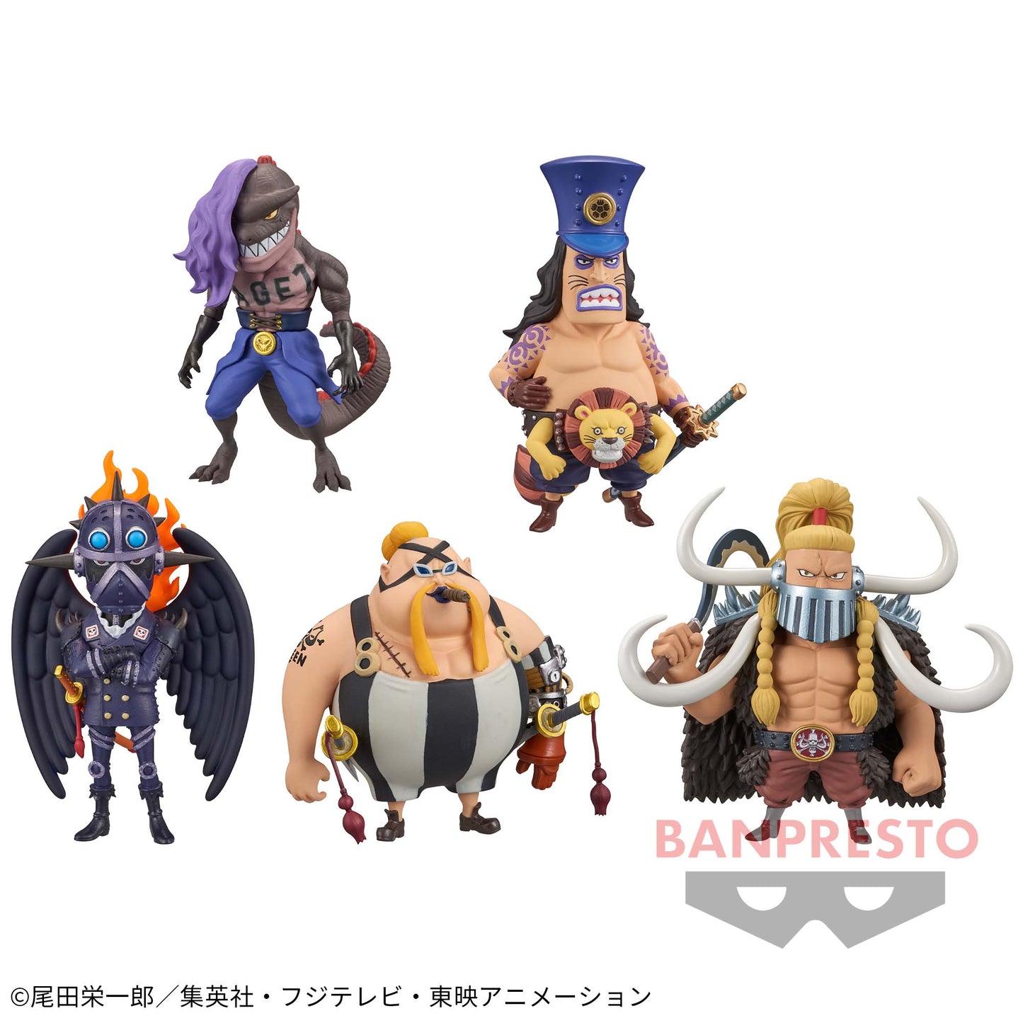 One Piece Wcf Beasts Pirates Vol.1 Banpresto