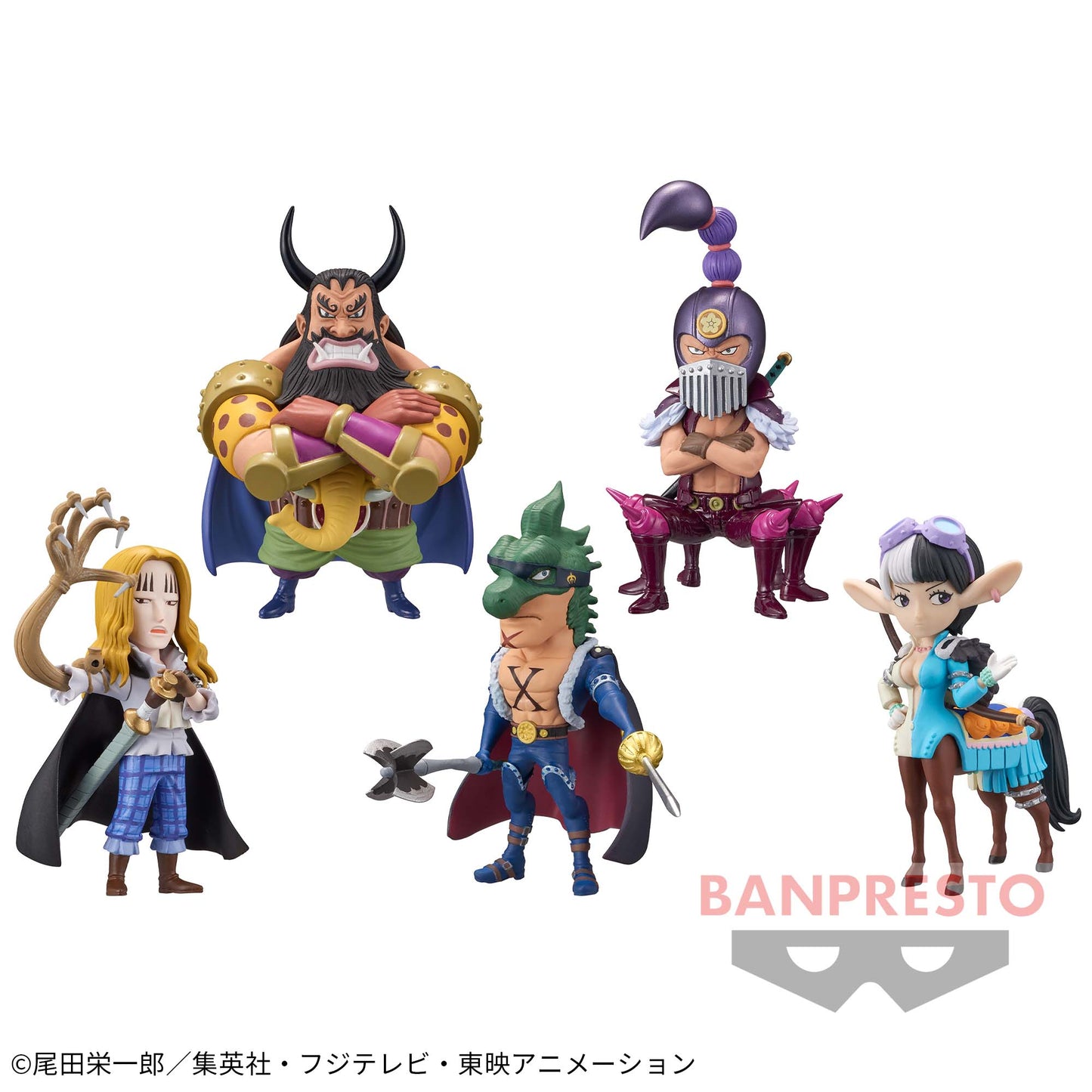 One Piece Wcf Beasts Pirates Vol.2 Banpresto