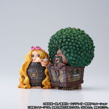 GAIMON & SARFUNKEL PREMIUM DXF THE GRANDLINE SERIES Banpresto