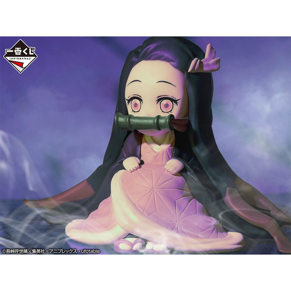 Kamado Nezuko Premio C Ichiban Kuji Kimetsu no Yaiba