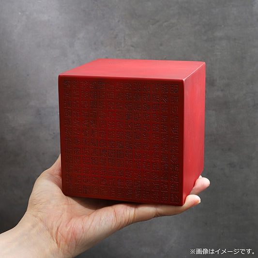 Road Poneglyph Paperweight MOVIC One Piece