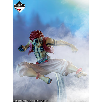 Akaza Premio E Ichiban Kuji Kimetsu no Yaiba