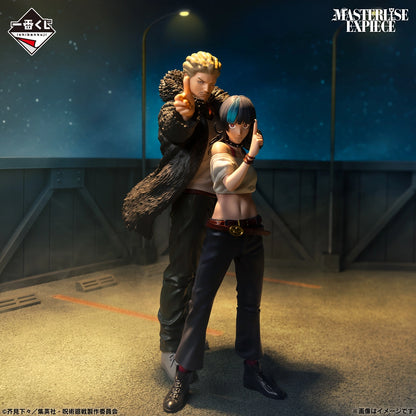 Kinji Hakari premio H MASTERLISE EXPIECE Ichiban Kuji Jujutsu Kaisen