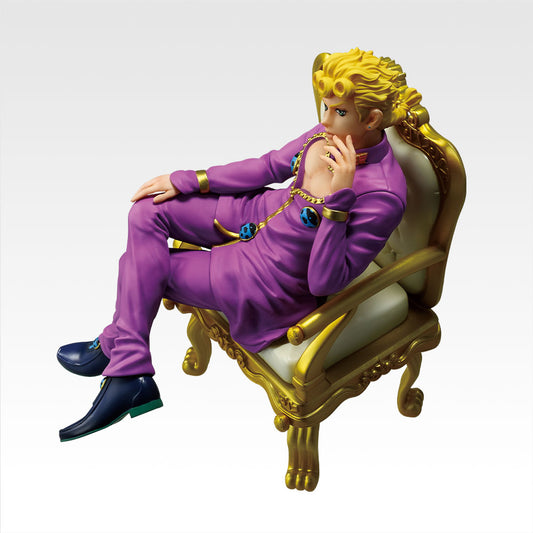 Giorno Giovanna Premio E Ichiban Kuji JoJo's