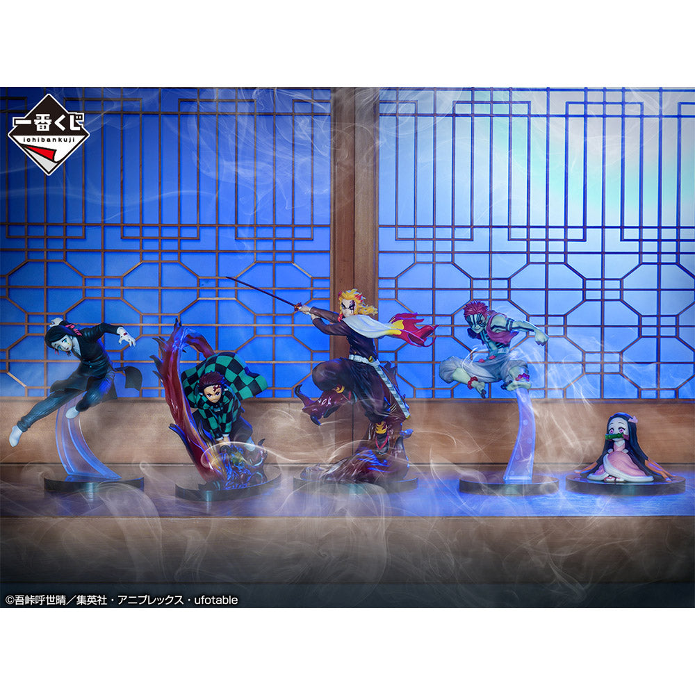 Akaza Premio E Ichiban Kuji Kimetsu no Yaiba