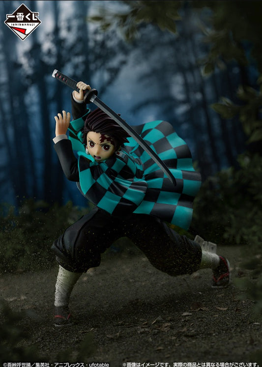 Kamado Tanjiro A Ichiban Kuji Kimetsu no Yaiba