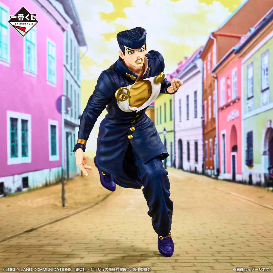 Josuke Higashikata A MASTERLISE Ichiban Kuji JoJo's