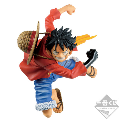 Monkey D Lufy premio A Ichiban Kuji One Piece