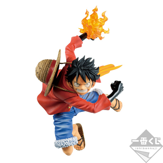 Monkey D Lufy Last One Ichiban Kuji One Piece