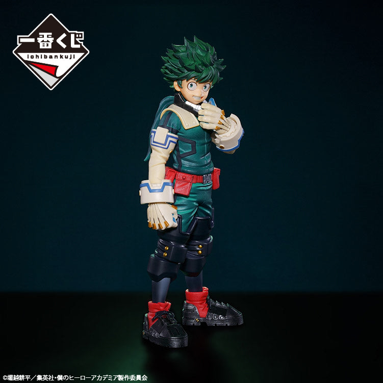 Izuku Midoriya A Masterlise  Ichiban Kuji My Hero Academia