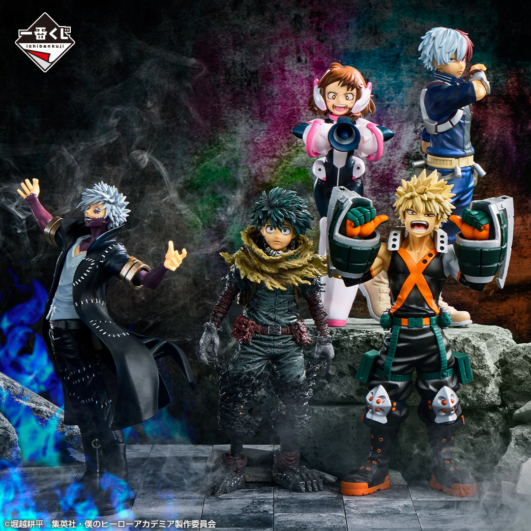 Bakugo Katsuki B Ichiban Kuji My Hero Academia