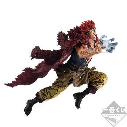 Eustass Kid award G Ichiban Kuji One Piece
