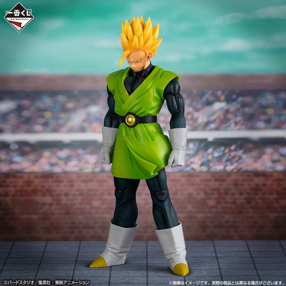 Son Gohan A Ichiban Kuji Dragon Ball