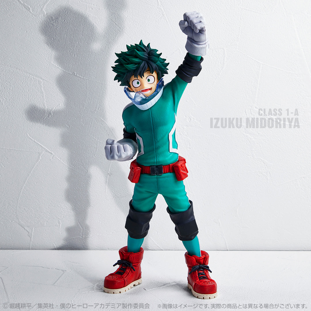 Izuku Midoriya A MASTERLISE Ichiban Kuji My Hero Academia