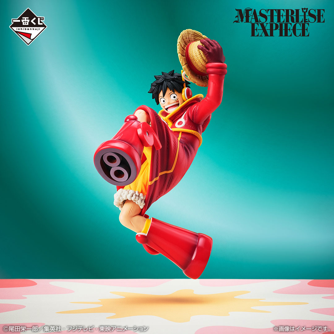 Monkey D Luffy A MASTERLISE  Ichiban Kuji One Piece