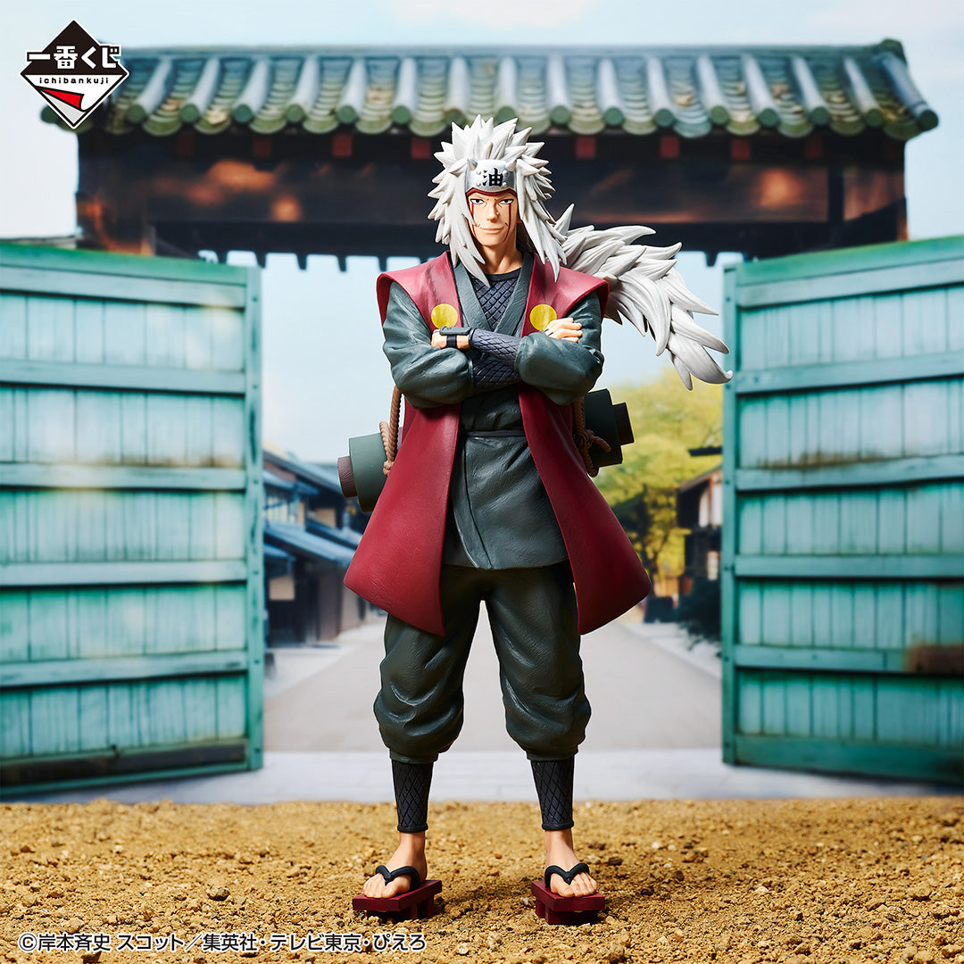 Jiraiya A MASTERLISE Ichiban Kuji