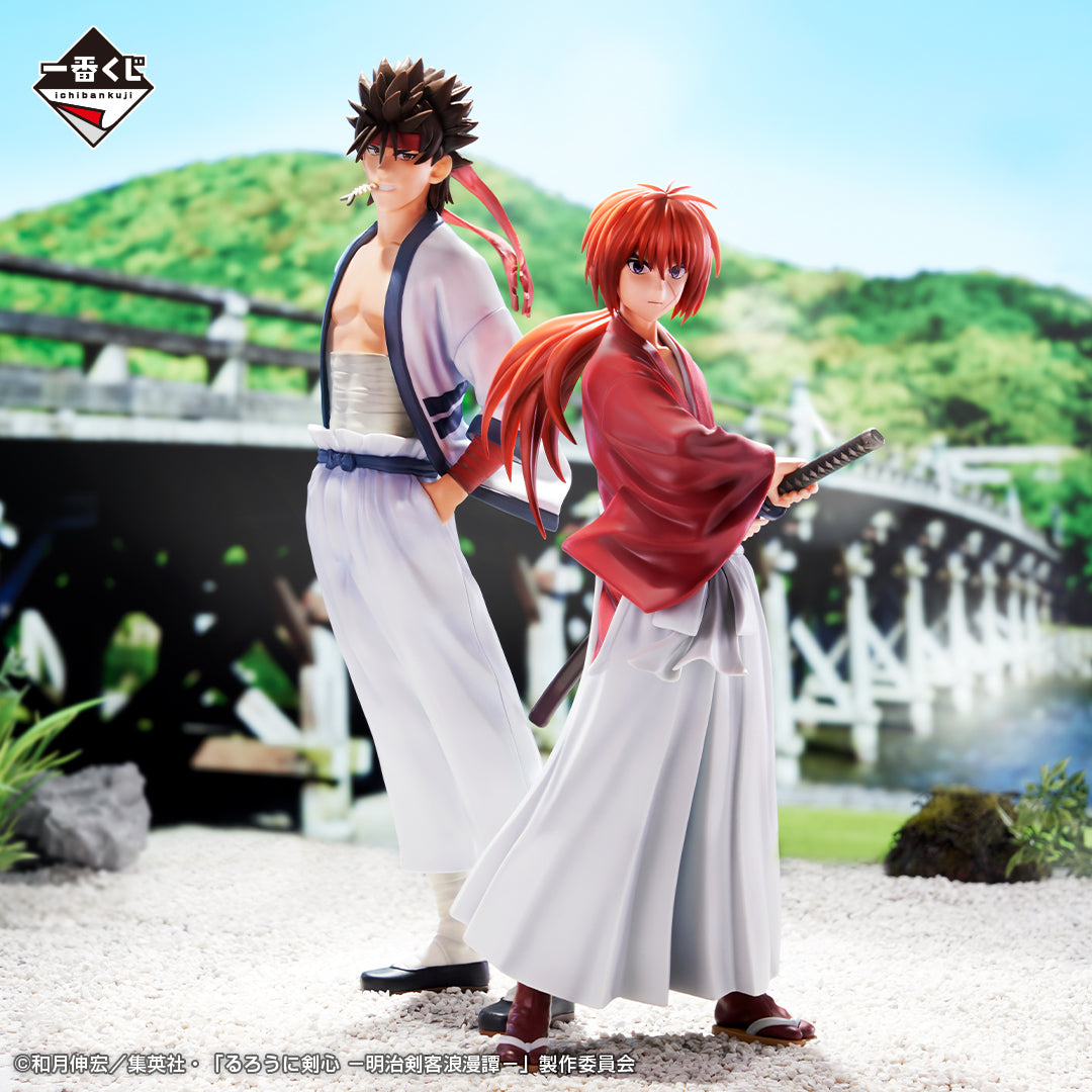 Kenshin Himura A MASTERLISE Ichiban Kuji Rurouni Kenshin