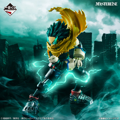 Izuku Midoriya Premio A MASTERLISE My Hero Academia