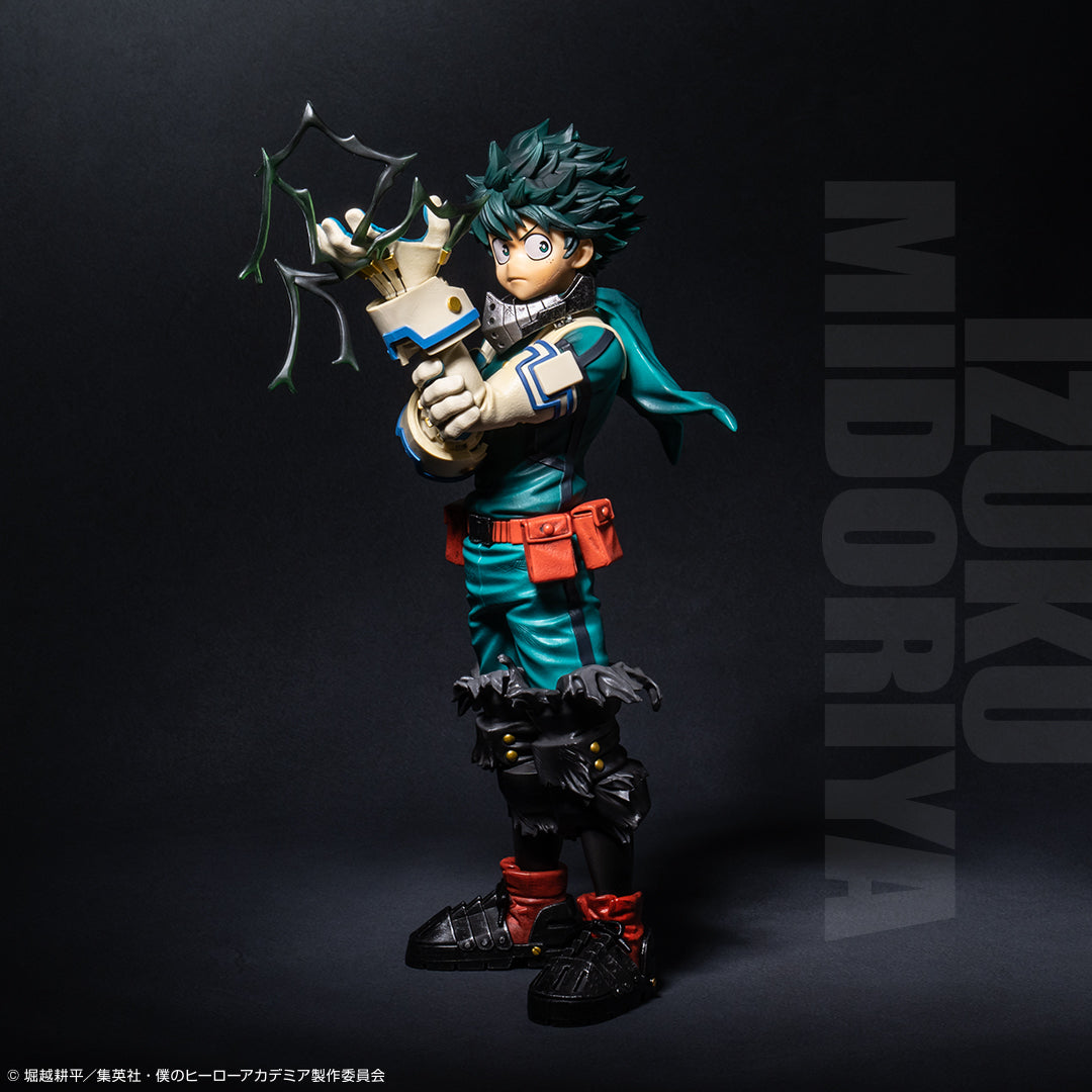 Izuku Midoriya A Masterlise  Ichiban Kuji My Hero Academia