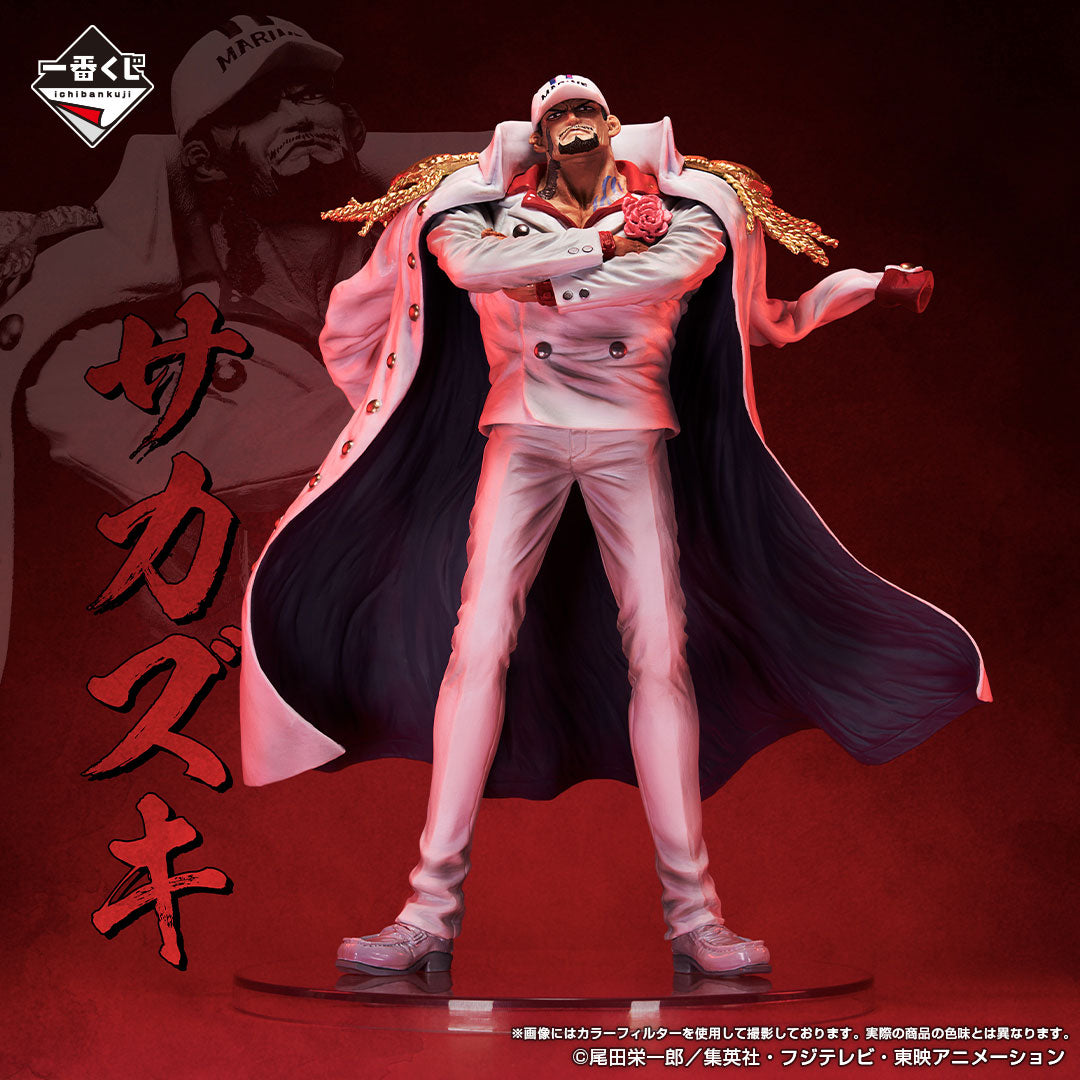 Akainu Ver. A Ichiban Kuji One Piece Masterlise