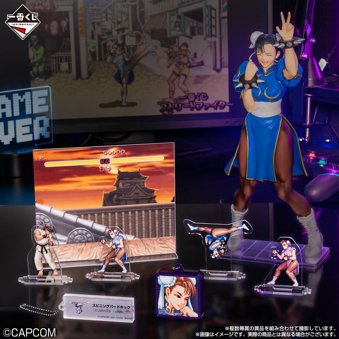Chun-Li premio A MASTERLISE  Ichiban Kuji Street Fighter